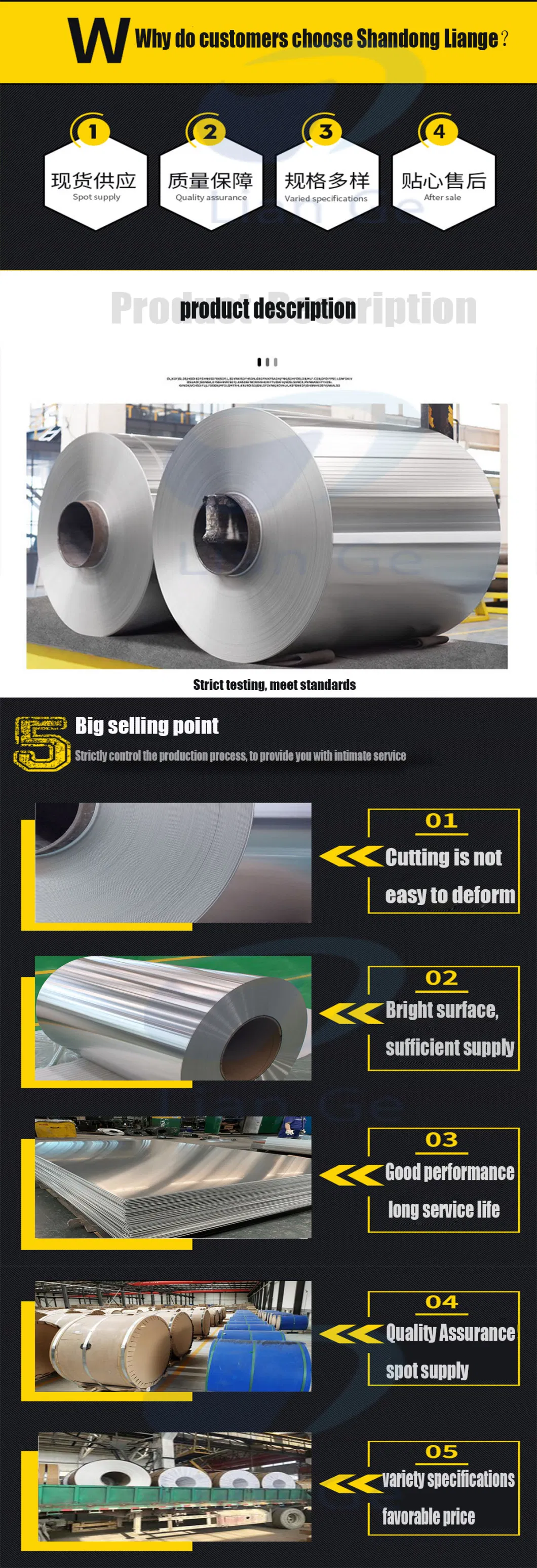 Mill Finish Aluminum Roll 1060 1100 3003 3004 5005 5052 6063 6061 0.8mm Thick Aluminum Coil Strip Foil